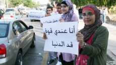 Syrian Woman Grateful For New Life In B.C. Hopes Others Will Get Same Chance In Canada