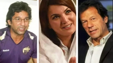 Akram's Sexual Fantasies To Imran's Illicit Affair, Reham Khan’s Book Makes Shocking Revelations