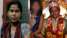 Uttar Pradesh: Jilted Woman Abducts Ex-Lover At Gun-point From His From Wedding Mandap