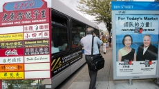 City Of Richmond Passes Policy Encouraging Use Of English On Business Signage