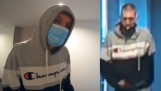 Charges laid related to bitcoin ATM robbery