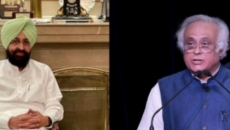 RS to discuss agri issues, Jairam alleges govt move as 'clever'