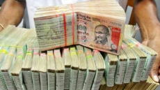 Saddled With Banned Notes, SGPC Seeks Reserve Bank of India Assistance