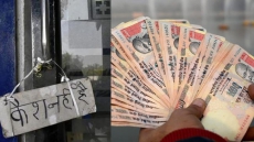 British Indians Sending Old Notes Home On Flights With Friends