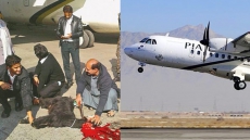 Pakistani Airline Staff Sacrifice Goat On Tarmac Ahead Of Take-Off
