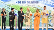 Samsung Opens World's Largest Mobile Phone Factory In Noida