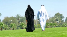 Woman Jailed For Browsing Husband's Phone Without Permission In UAE