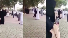 WATCH: Probe Ordered After Video Of Saudi Couple Dancing On Streets Goes Viral