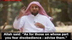 Watch: Saudi Therapist Giving A Lesson On How Husbands Should Beat Their Wives