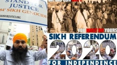 MEA on Sikhs For Justice Ban: India Takes No Cognisance of What Fringe Elements Have to Say