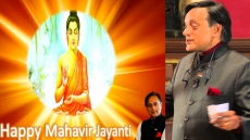 Congress MP Shashi Tharoor Wishes Mahavir Jayanti With A Buddha Pic; Twitterati Goes Berserk