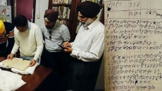 Century-old ledger on Sikh diaspora found in Australia
