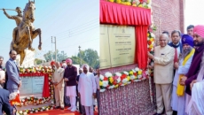 Punjab CM opens 'Dastan-e-Shahadat' to showcase Sikh history