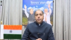 Sikhs for Justice issues threat to Himachal CM