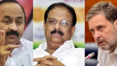 Will Congress high command save its sinking ship in Kerala ahead of 2026 Assembly polls?