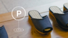 WATCH: 'Smart' Japanese Hotel Opens Offering Guests Self-parking Slippers And Intelligent Furniture