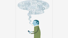 Want to quit smoking? Turn to texting