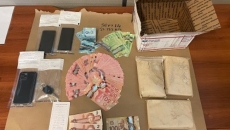 4 investigations tied to alleged drug trafficking with drugs found in suspect's underwear: Surrey RCMP