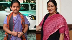Sushma Swaraj Meets Her Miniature Replica, Says Love Your Jacket