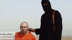 Tech Insiders: Firms Implemented Plans To Stem Spread Of Grisly Video After Syria Beheading