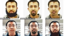 Tamim Chowdhury, Canadian Terror Suspect, Killed By Bangladeshi Police