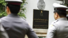 Indian Gets Prison Sentence In Conspiracy To Smuggle People To US