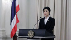 Emergency declared in Bangkok