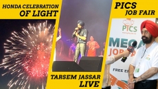 WATCH: Darpan Cruiser was around town to bring you the most spectacular events over the long weekend