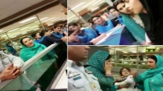 Video Of Officials Beating Up Women For Asking For Toilet Paper In Islamabad Airport Goes Viral