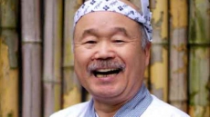 Chef Tojo Of Vancouver Honoured As Goodwill Ambassador For Japanese Food
