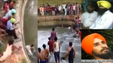 Sikh Youths Set Aside The Religious Code, Use Turbans To Save Eight Men From Drowning