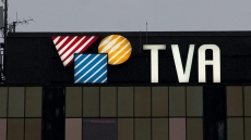 TVA shareholders seek investigation of deal-making within Quebecor group