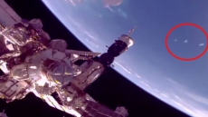 'UFO PORTALS' Found Beneath International Space Station In Shocking Video