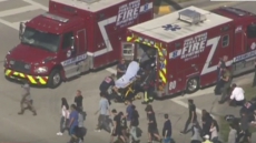 Florida Shooting: Four Killed, 10 Injured After Gunman Opens Fire During Video Game Tournament