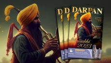 Darpan Vaisakhi Special 2023