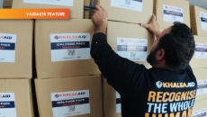 “Tere Bhane Sarbat da Bhala”: A Commitment to the Welfare of All