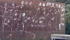 Vancouver's Komagata Maru Memorial target of graffiti