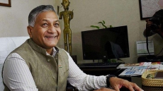 Ruckus In Rajya Sabha Over V.K. Singh, Bhagwat's Remarks