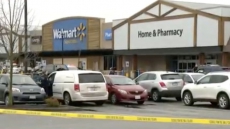 B.C. Police Watchdog Investigates Police Shooting At New Westminster Shopping Center