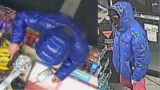 Suspect on the Loose in West Vancouver Armed Robbery