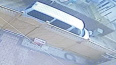 Help identify. Do you recognize this vehicle?