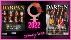 WATCH: WOMEN'S SPECIAL COVER | DARPAN MAGAZINE | TEASER
