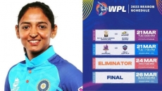 Women's Premier League: Gujarat Giants to face Mumbai Indians in season opener on March 4
