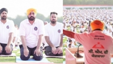 Make yoga part of your life, says Punjab CM Mann