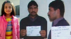 Zainab Rape Case: Pakistani Serial Killer Imran Ali Hanged For Raping, Killing 7-Year-Old Girl