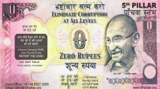India Has A 'Zero Rupee Note' To Fight Corruption