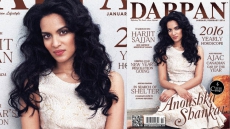 Anoushka Shankar: Carved Out of a Raga