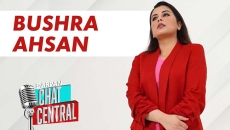 WATCH: Meet Businesswoman Bushra Ahsan
