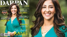 Dr. Shimi Kang: Taking the road less travelled