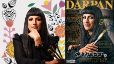 Sandeep Johal: Vancouver’s Social Artist